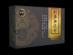 完美app官方在线入口 刺五加浸膏
